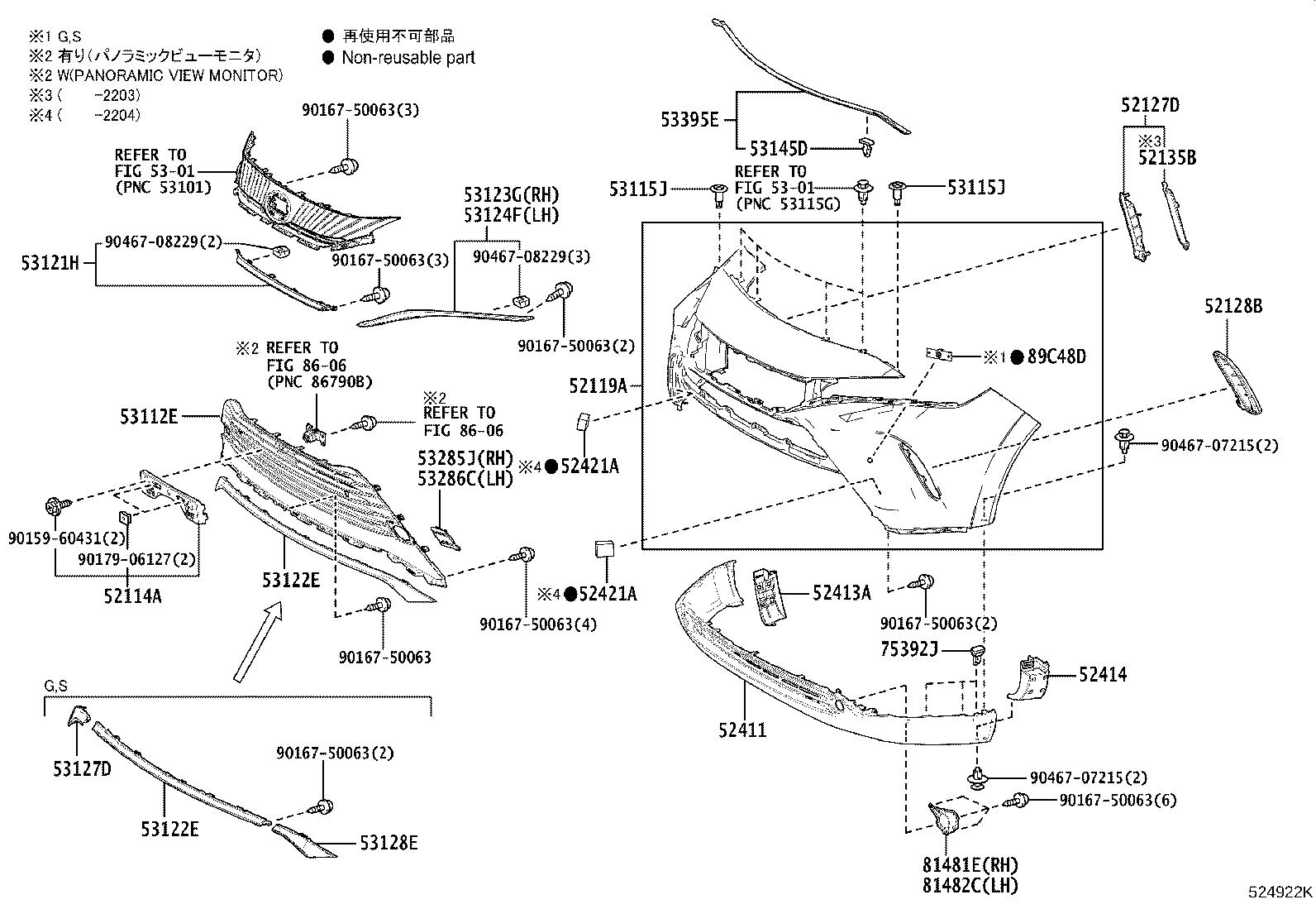 Thumbnail 2 for 52128-48180