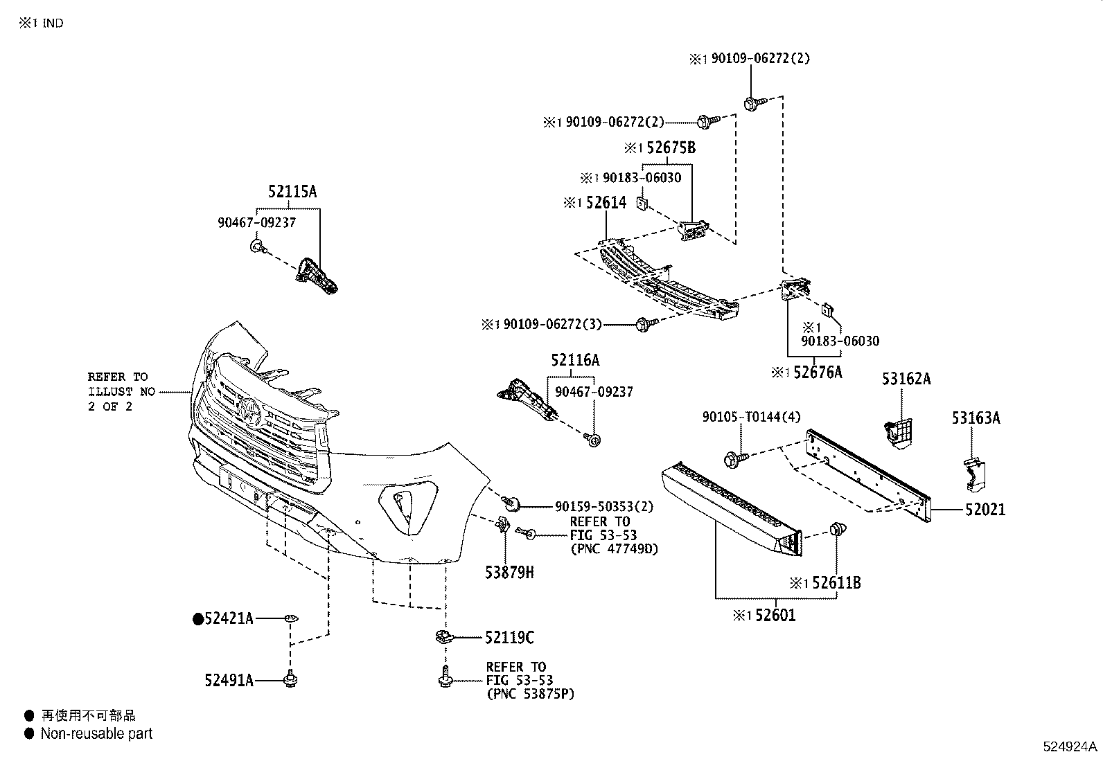 52127-0K260 COVER, FRONT BUMPER HOLE, RH product image
