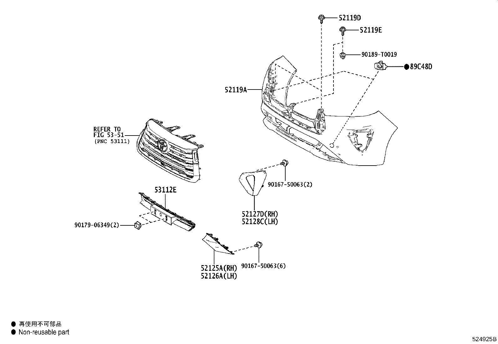 52127-0K260 COVER, FRONT BUMPER HOLE, RH product image