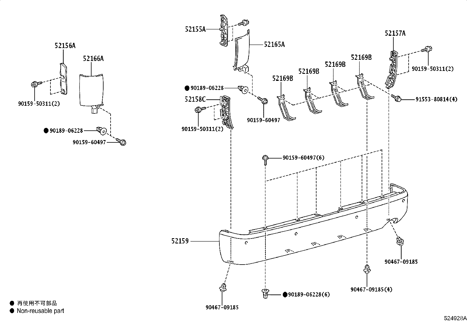 52166-26030 COVER, REAR BUMPER, UPR LH product image