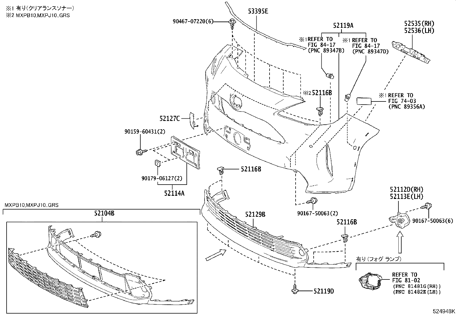 52127-52780-B0 COVER, FRONT BUMPER HOLE product image