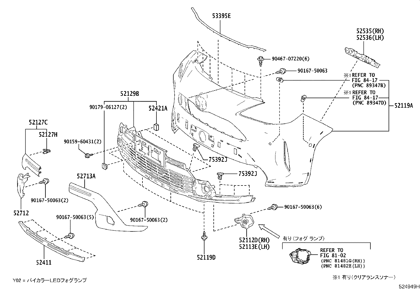 52127-52780-B0 COVER, FRONT BUMPER HOLE product image