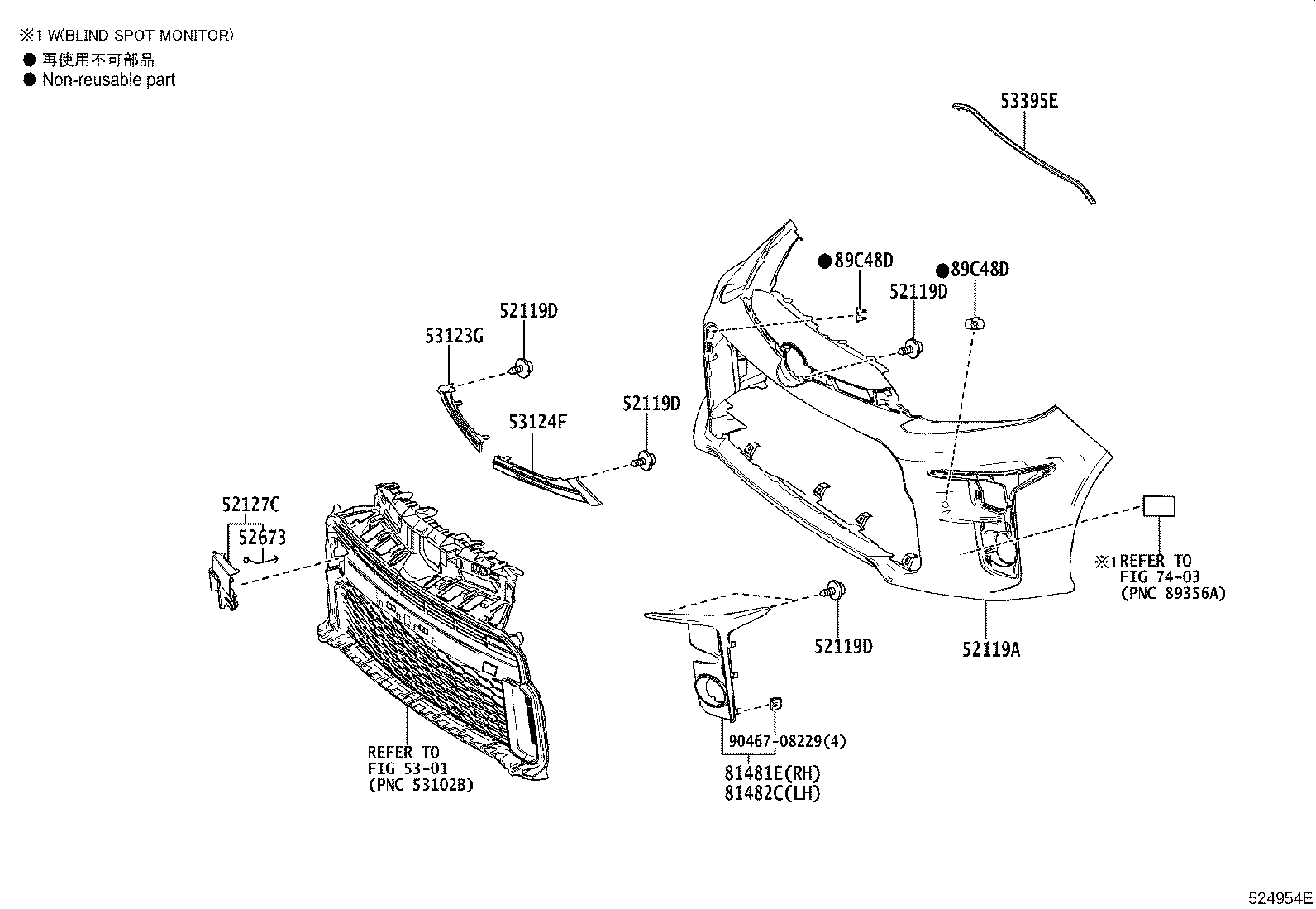 Thumbnail 2 for 52611-K0030