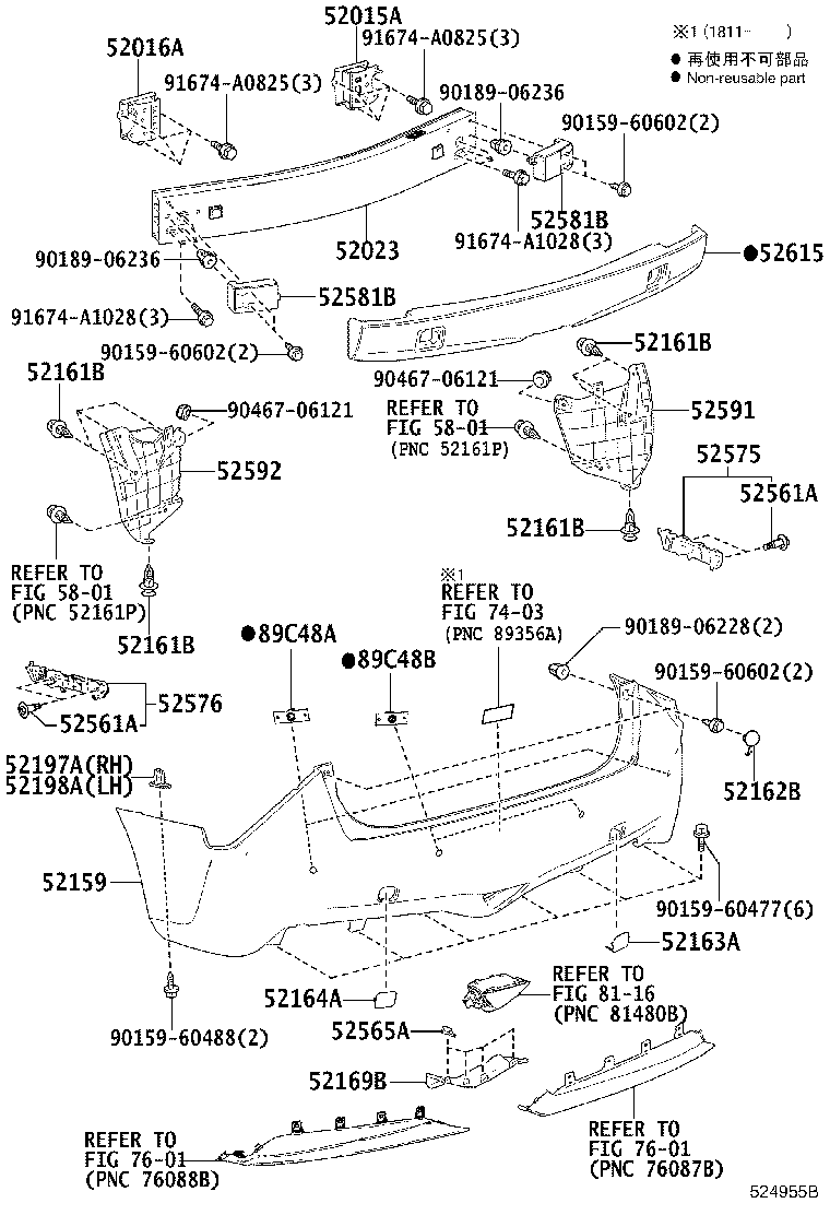 Toyota 89348-12170-A2 Genuine Toyota Part