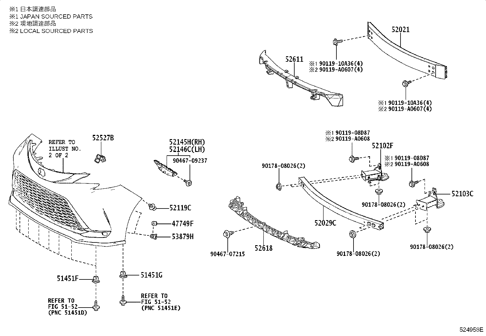 Thumbnail 3 for 52611-08100