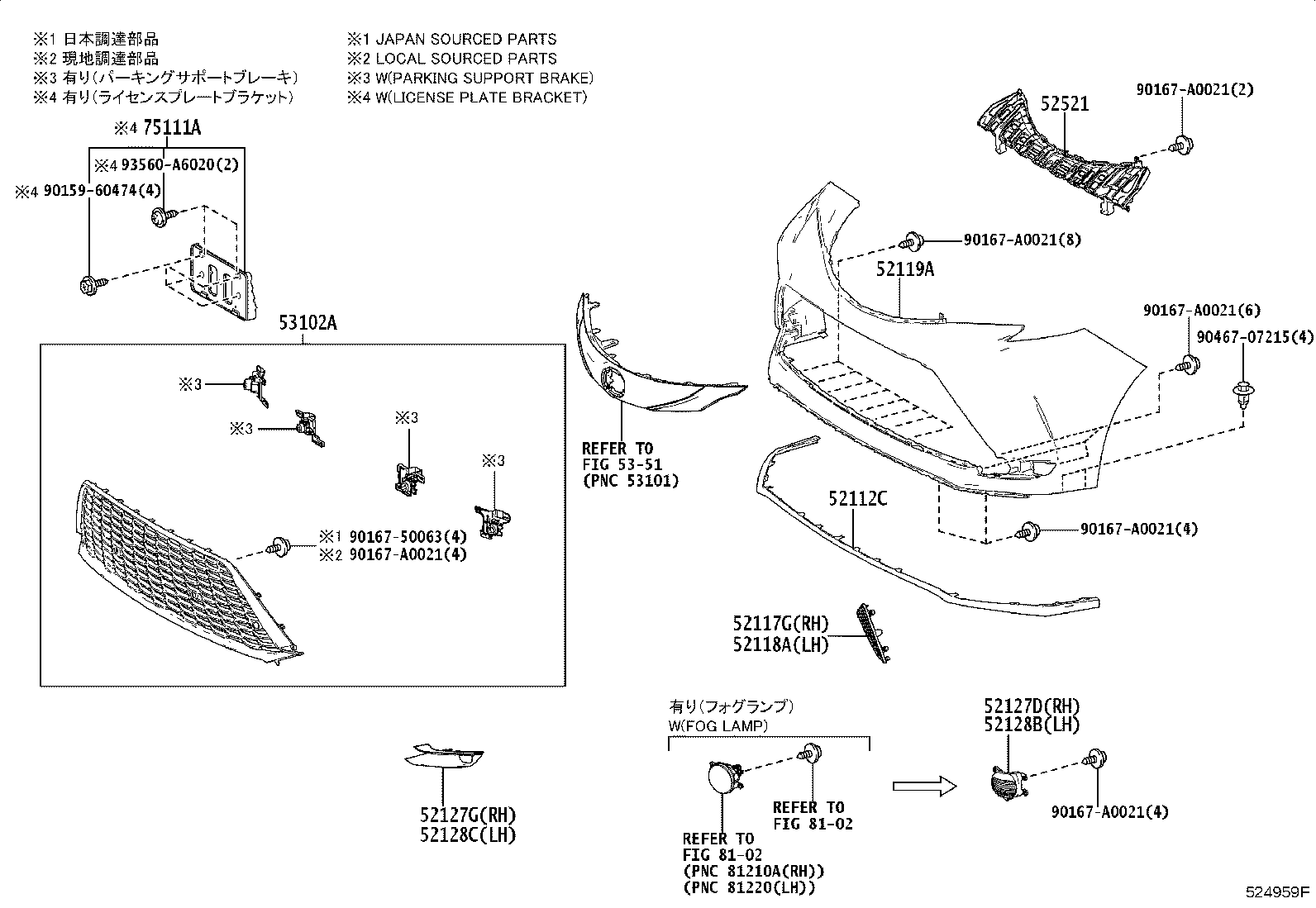 Thumbnail 4 for 52611-08100