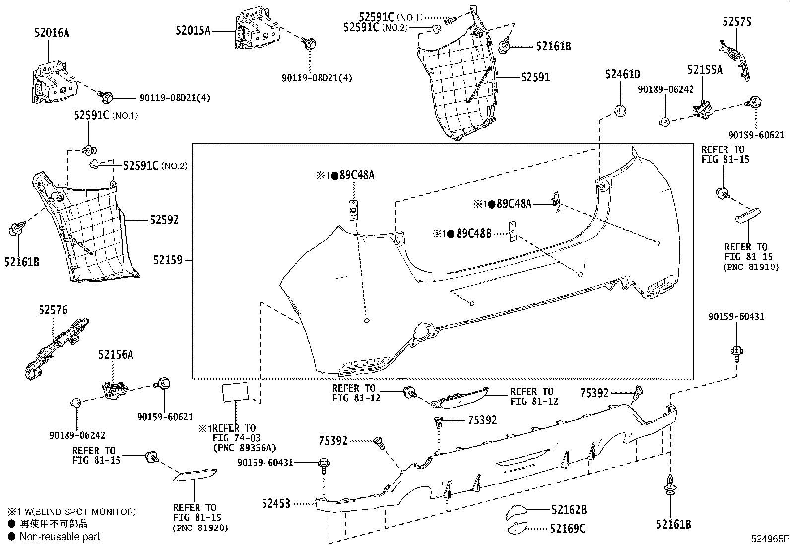 Toyota 89348-52450 Genuine Toyota Part