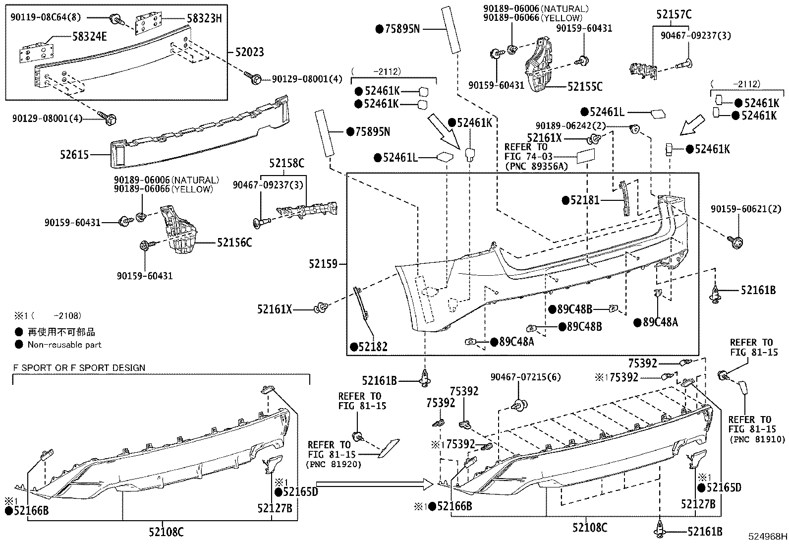 Thumbnail 3 for 52169-53060