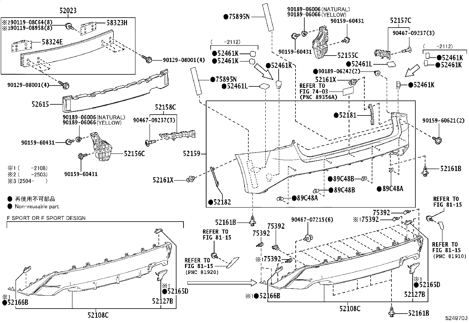 52182-53010 ARM, REAR BUMPER, LH product image