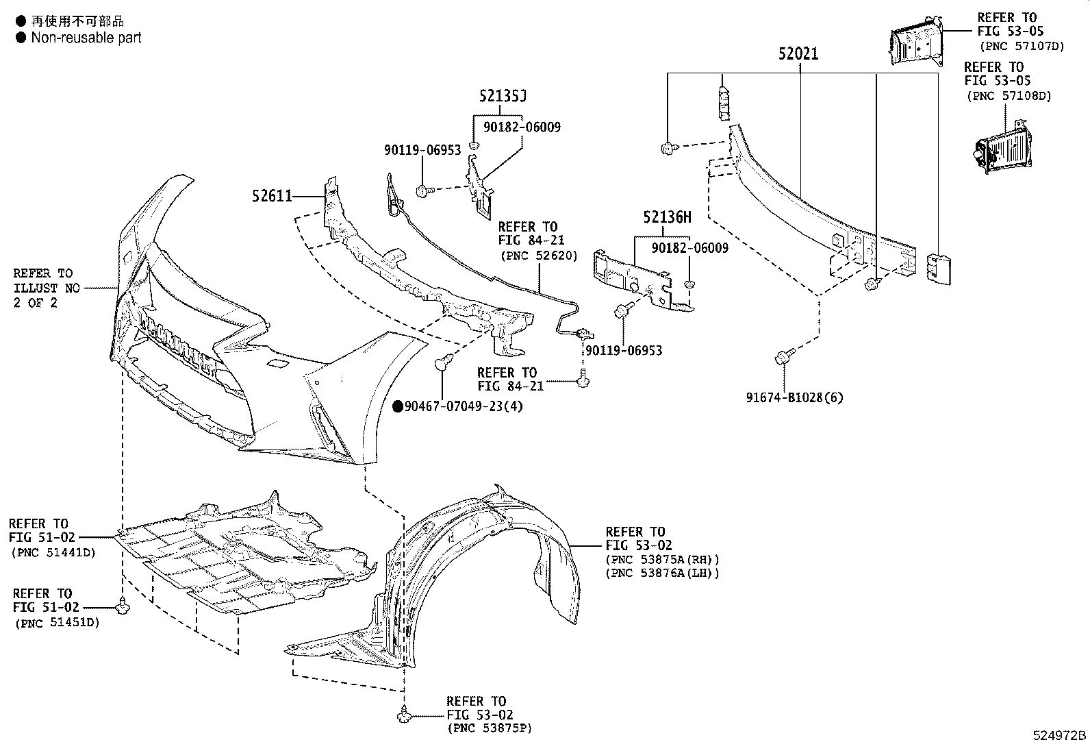 52021-53020 REINFORCEMENT SUB-ASSY, FRONT BUMPER product image