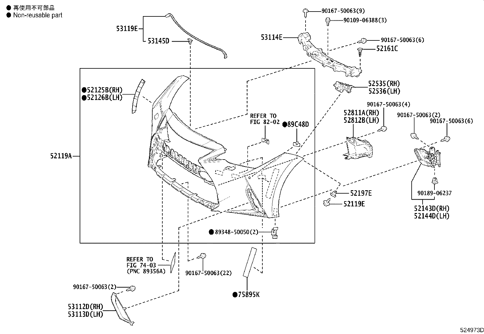 52021-53020 REINFORCEMENT SUB-ASSY, FRONT BUMPER product image