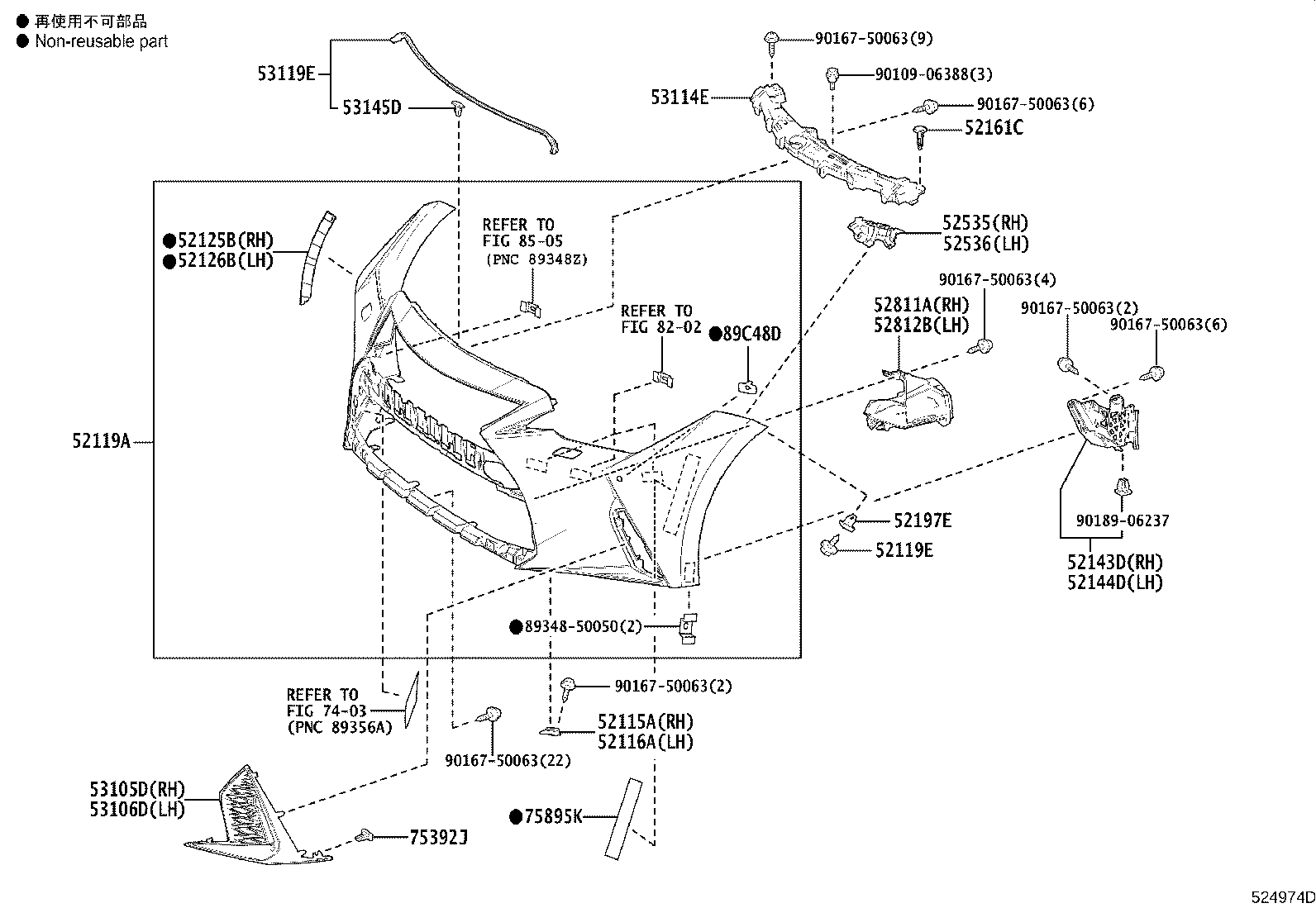 52021-53020 REINFORCEMENT SUB-ASSY, FRONT BUMPER product image