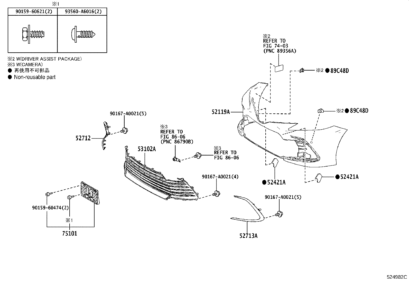 Thumbnail 8 for 52536-06210