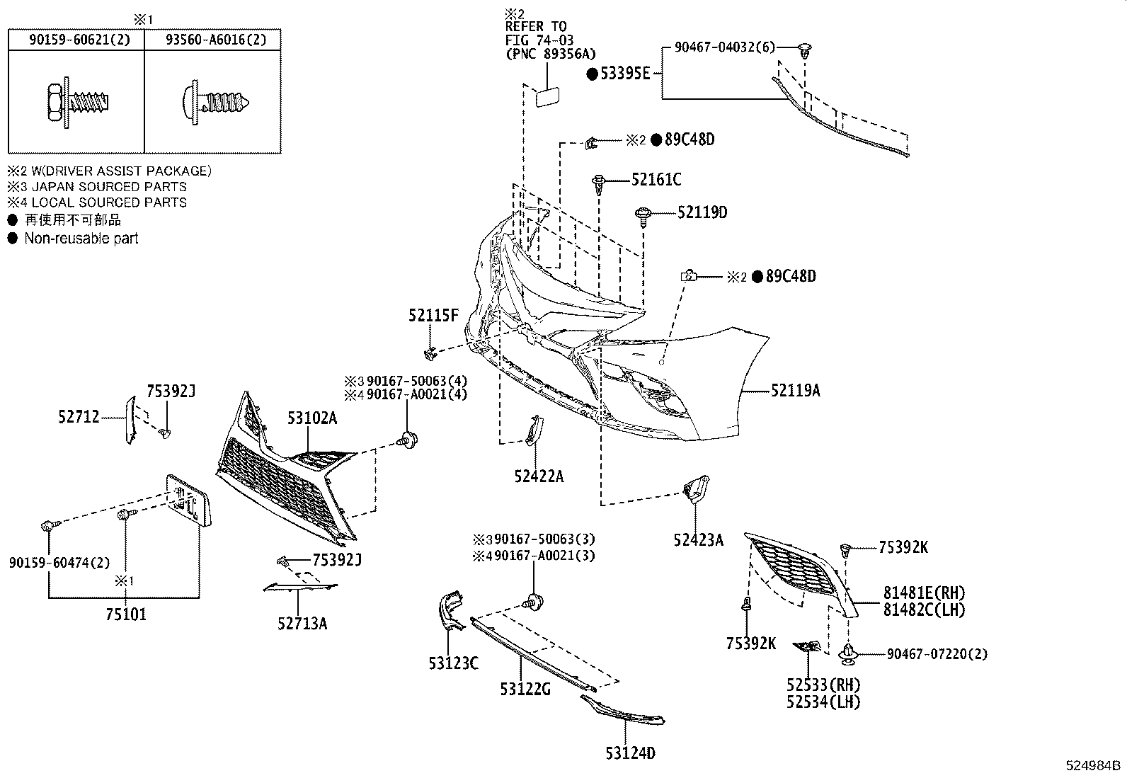 Thumbnail 10 for 52536-06210