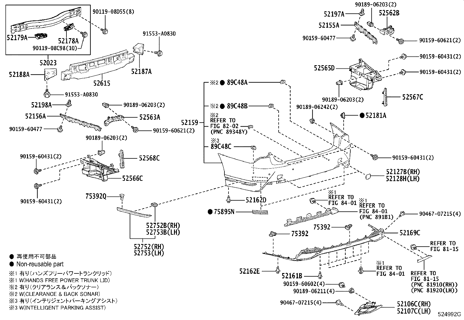 Thumbnail 3 for 52169-50090