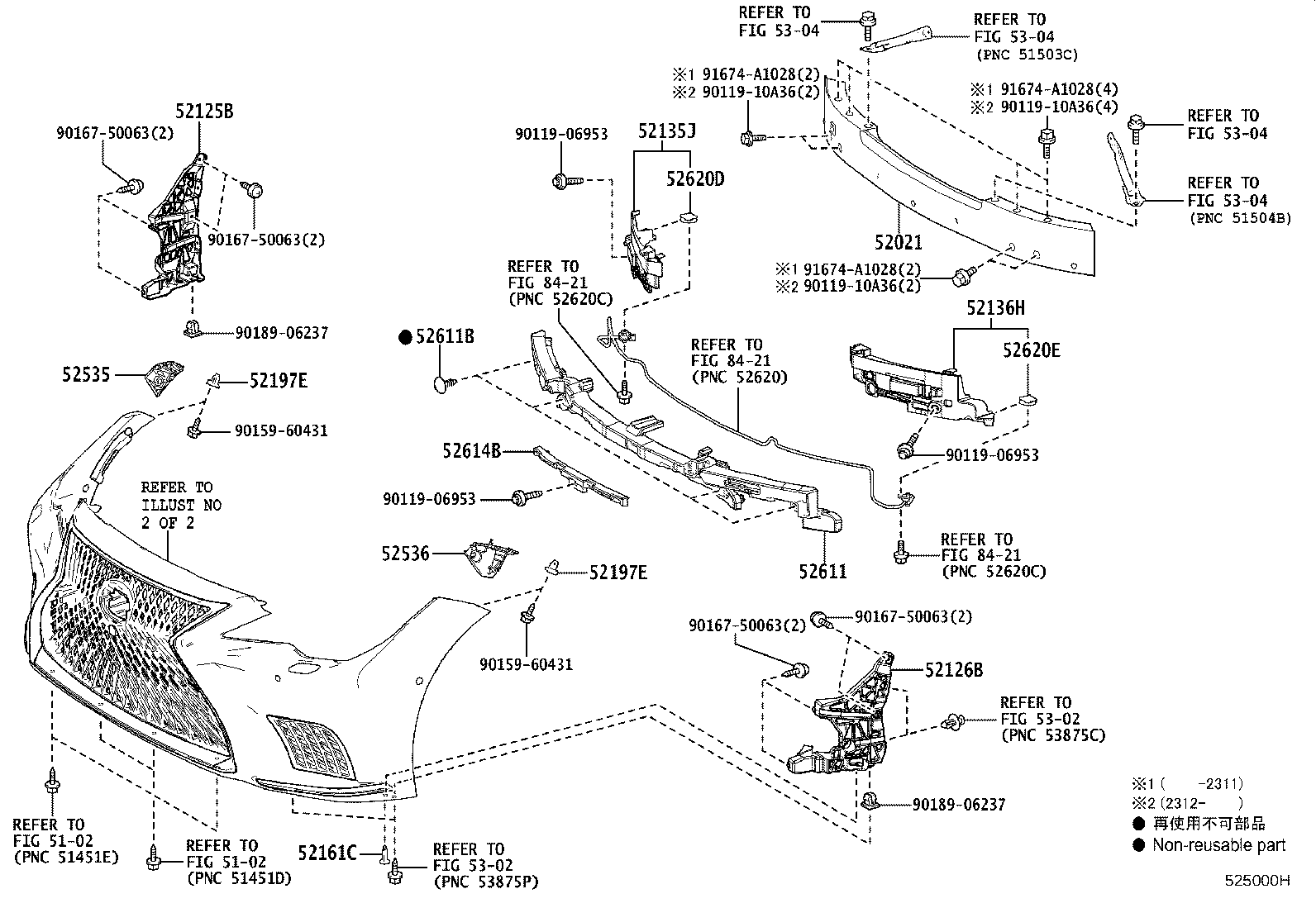 Thumbnail 5 for 52611-50140