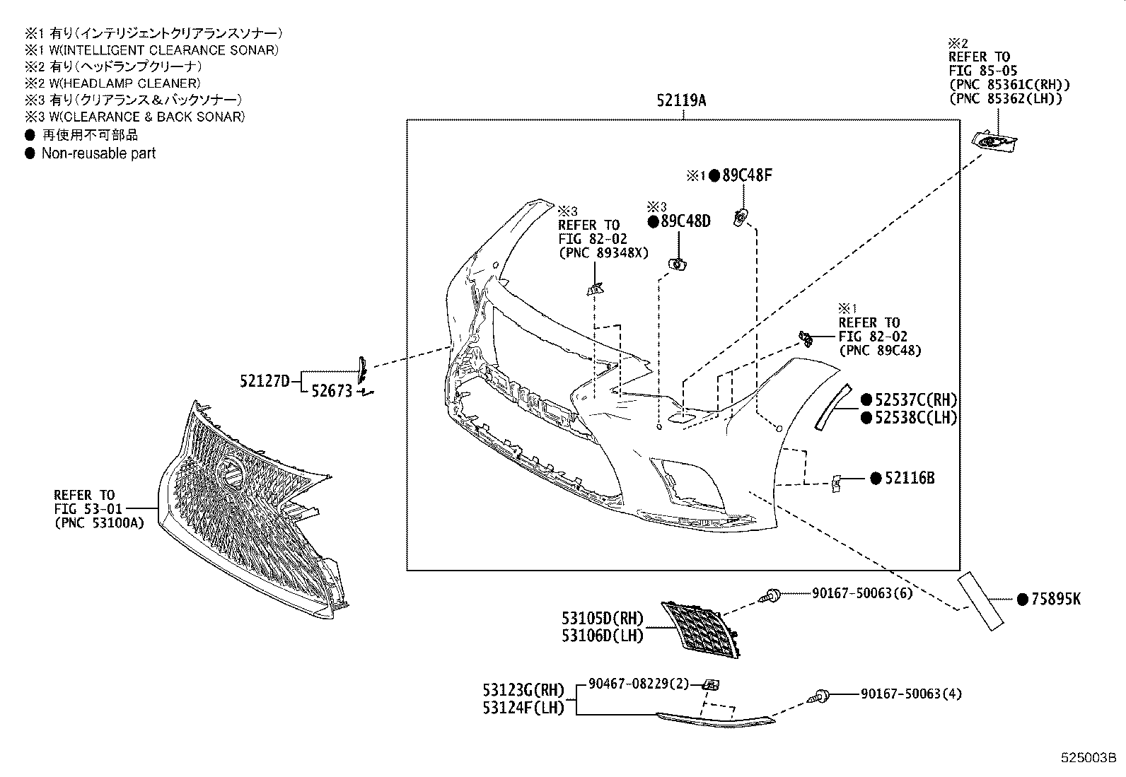 Thumbnail 6 for 52611-50140