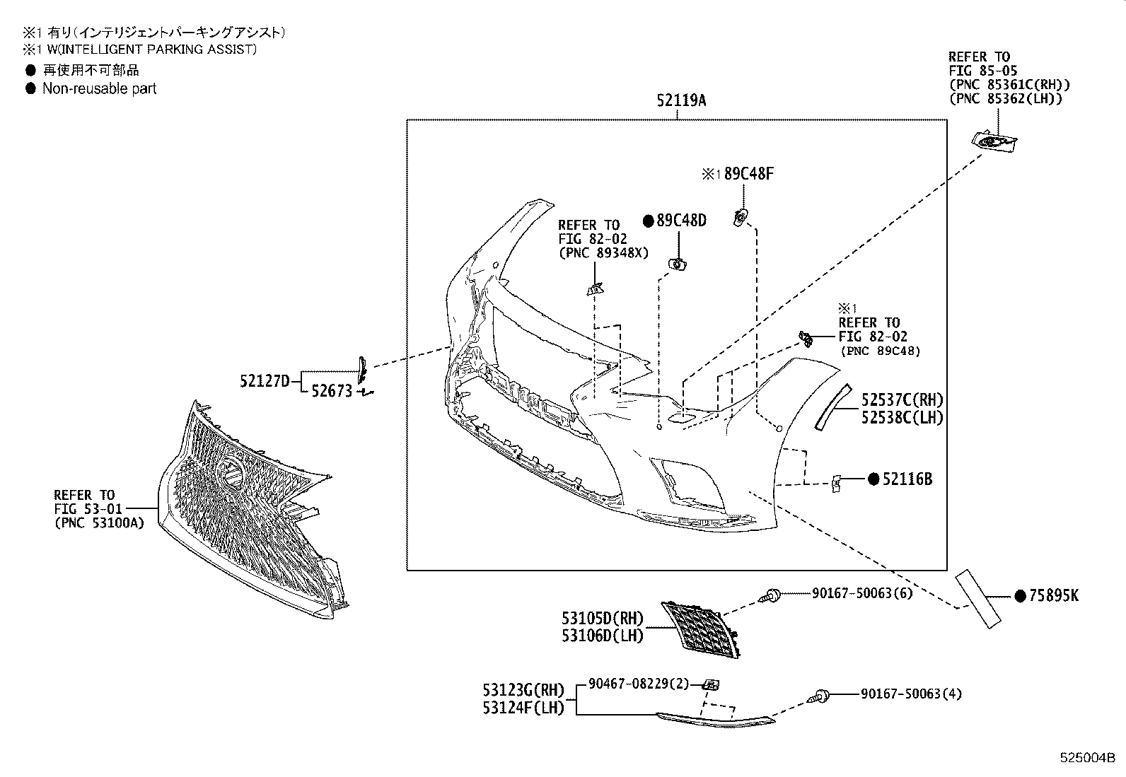 53124-50070 MOULDING, RADIATOR GRILLE SIDE, LH product image
