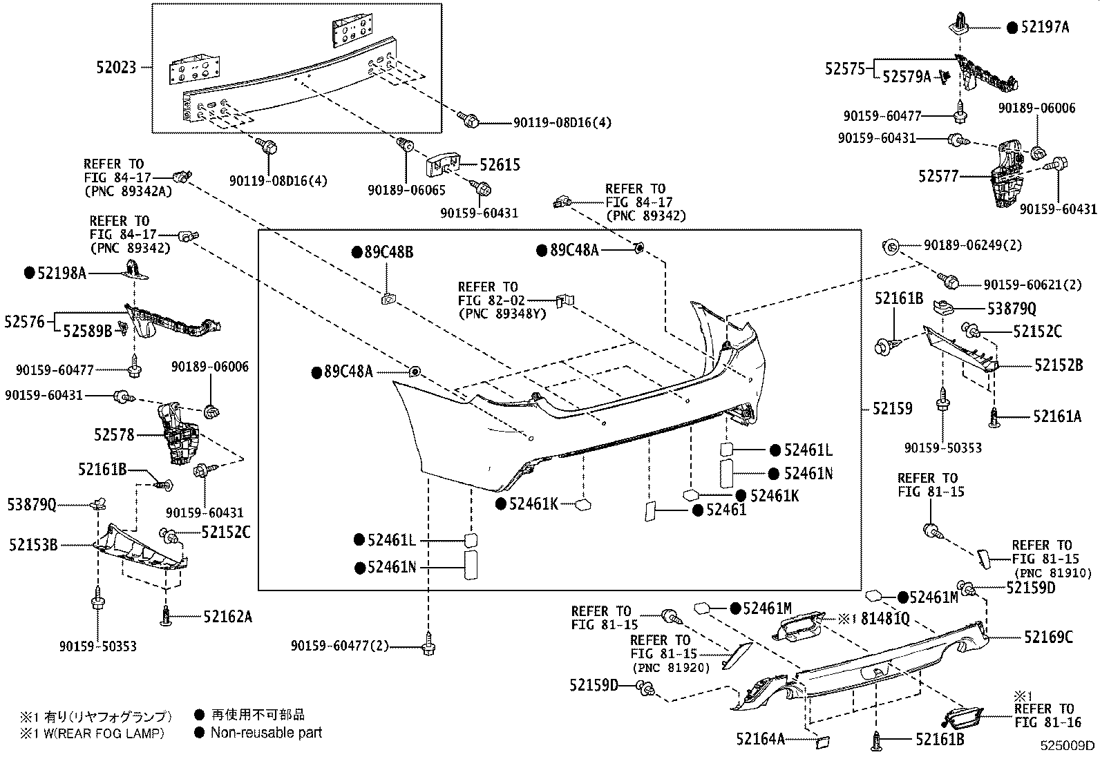 52197-30060 BRACKET, REAR BUMPER SEAL, RH product image
