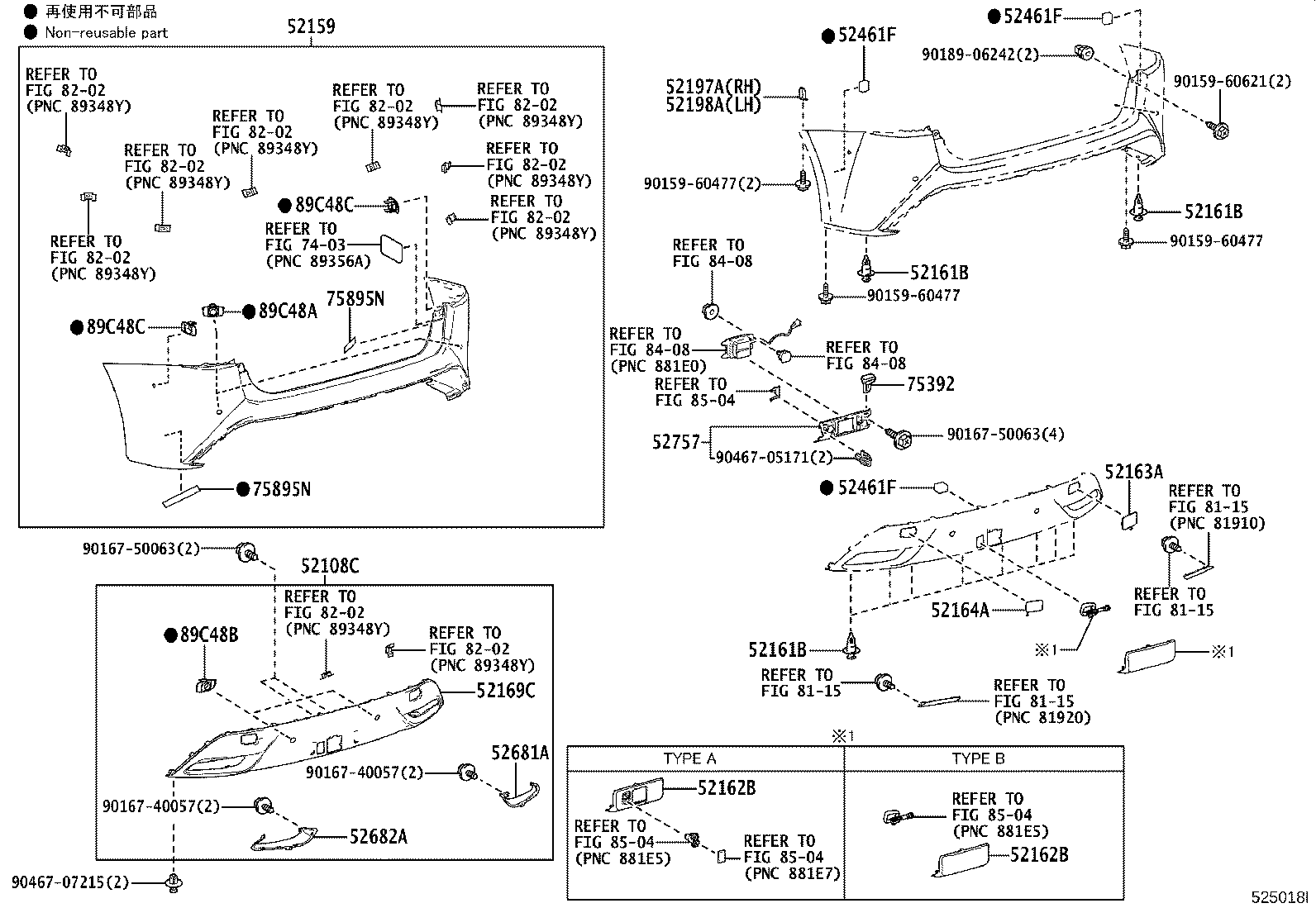 52162-62030 PLATE, REAR BUMPER, NO.1 product image