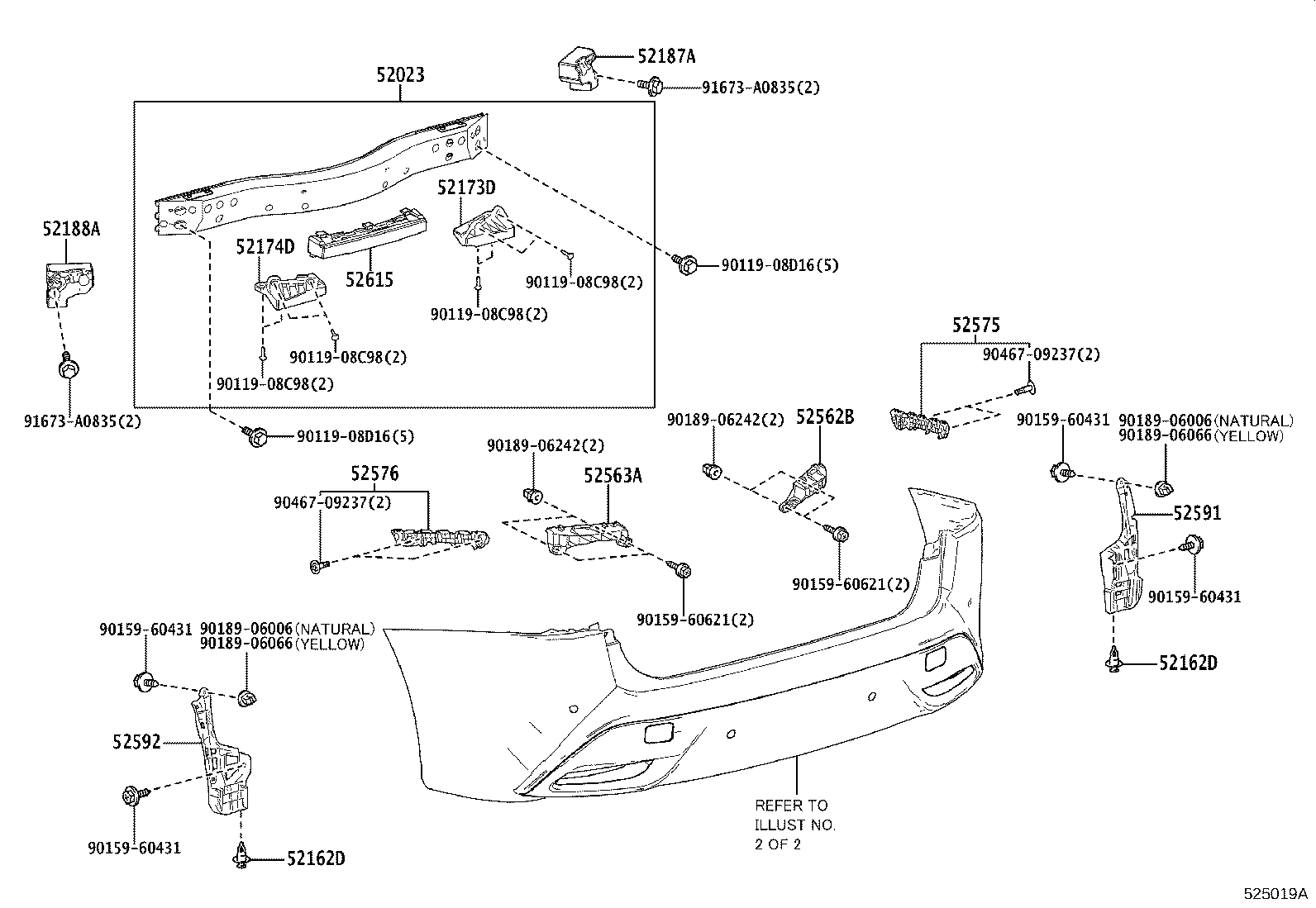 Toyota 52169-62030 COVER, REAR BUMPER, LOWER