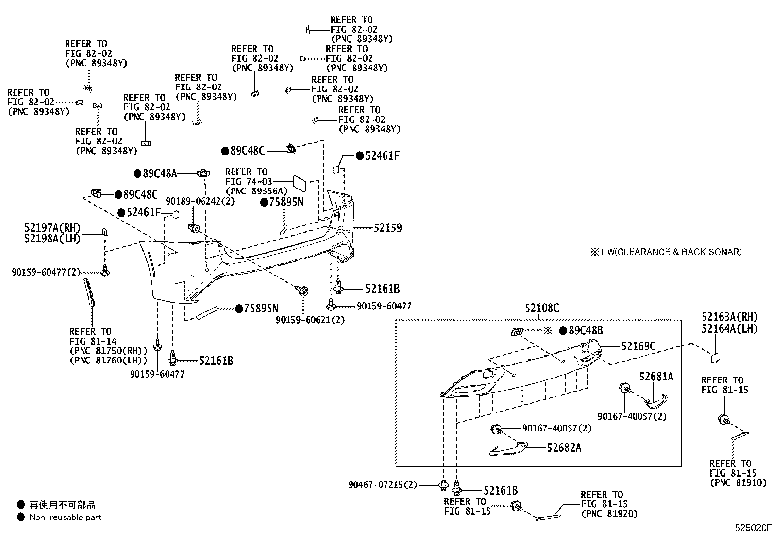 Thumbnail 2 for 52169-62030