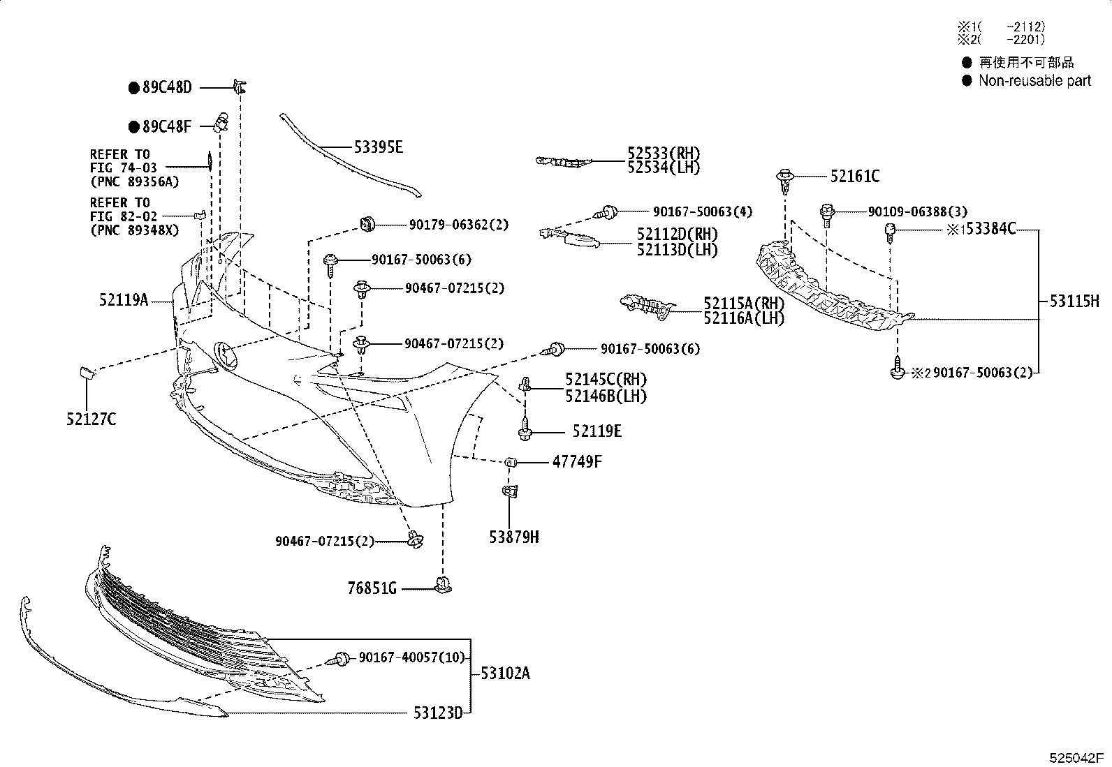 52021-30250 REINFORCEMENT SUB-ASSY, FRONT BUMPER product image