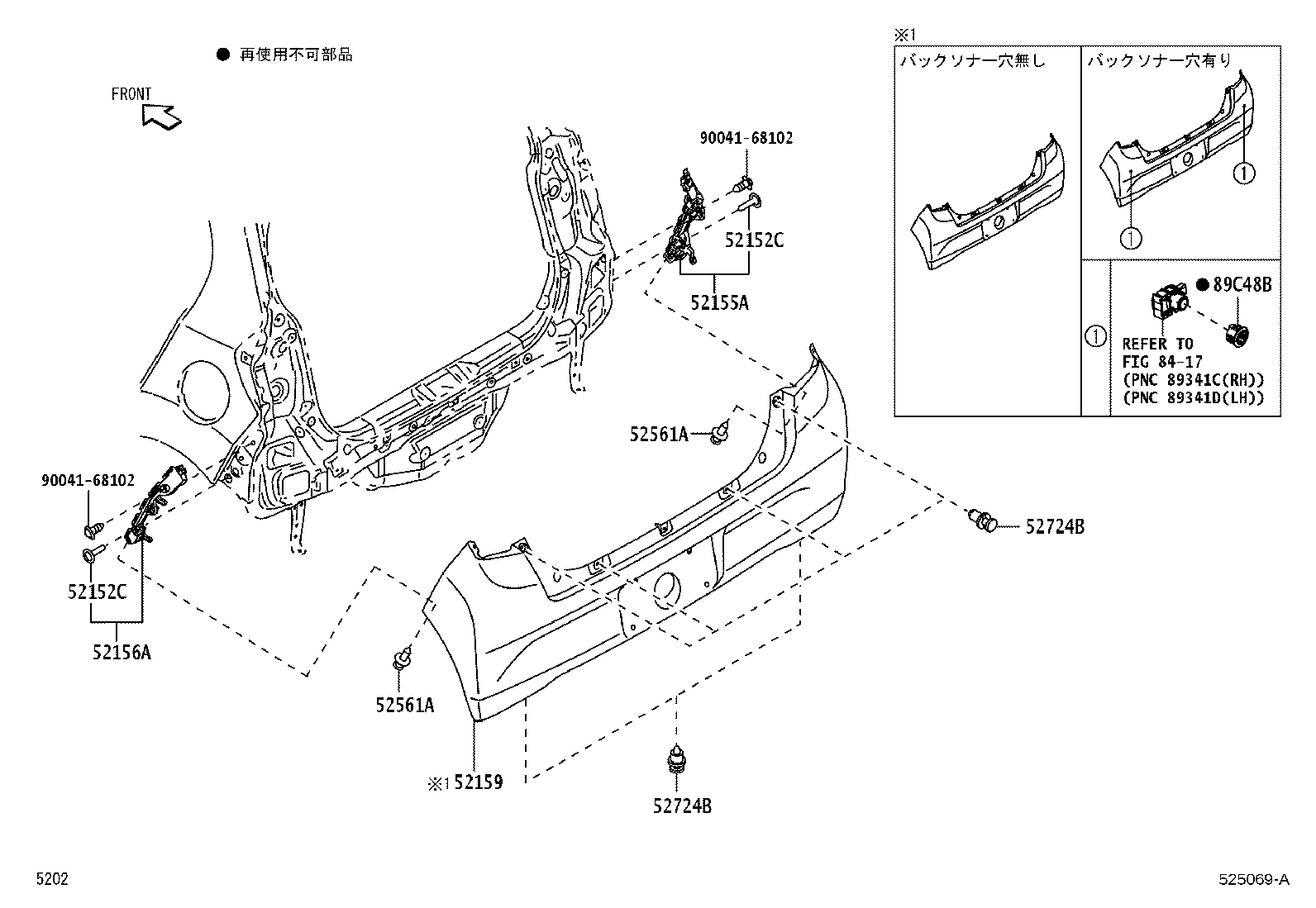 52155-B2371 SUPPORT, REAR BUMPER SIDE, RH product image
