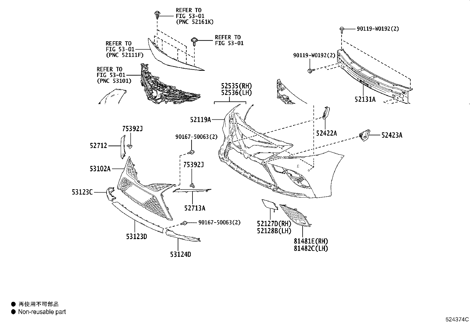 52127-33170 COVER, FRONT BUMPER HOLE, RH product image
