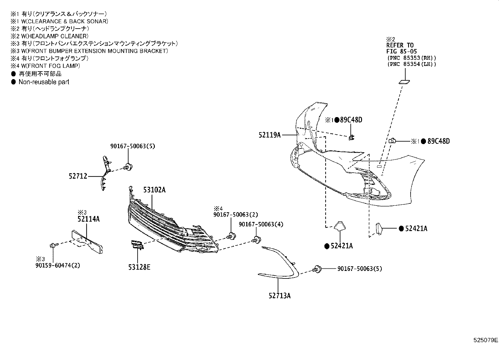 52127-33170 COVER, FRONT BUMPER HOLE, RH product image