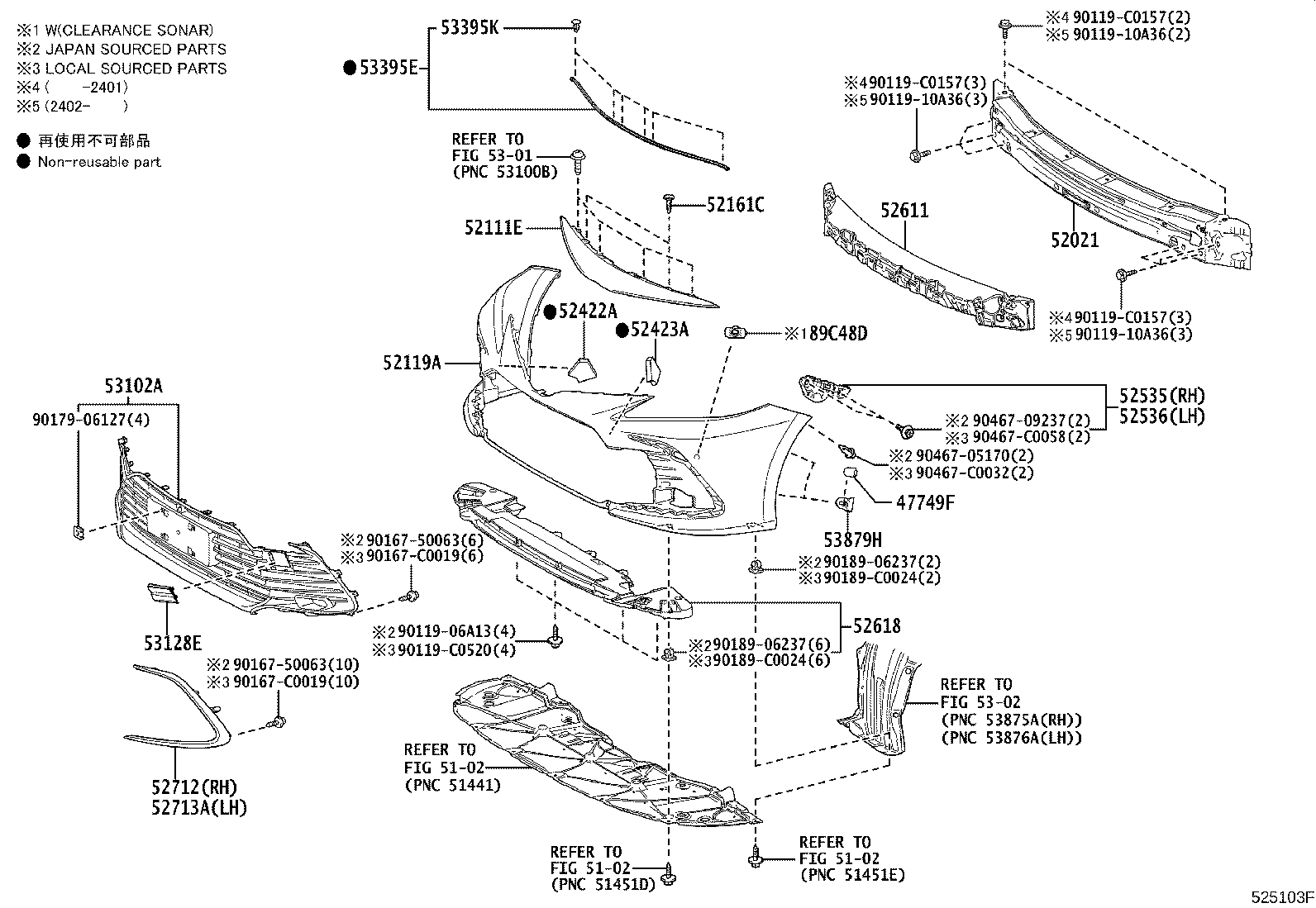 52127-06550 COVER, FRONT BUMPER HOLE, RH product image