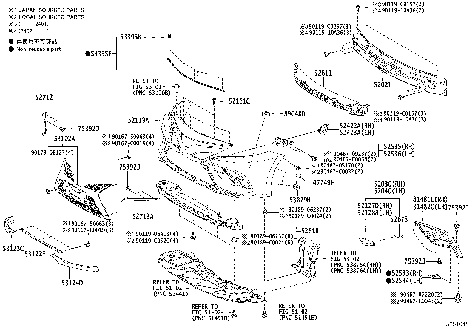 52127-06550 COVER, FRONT BUMPER HOLE, RH product image