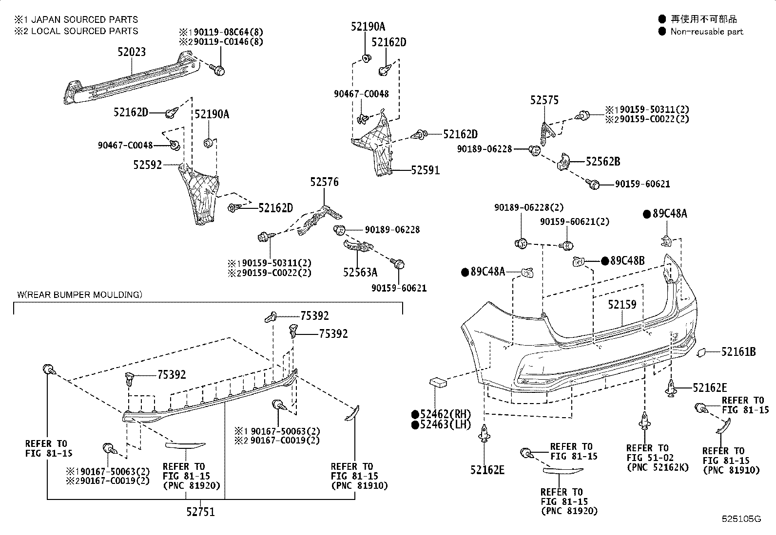 52159-0Z975 COVER, REAR BUMPER product image