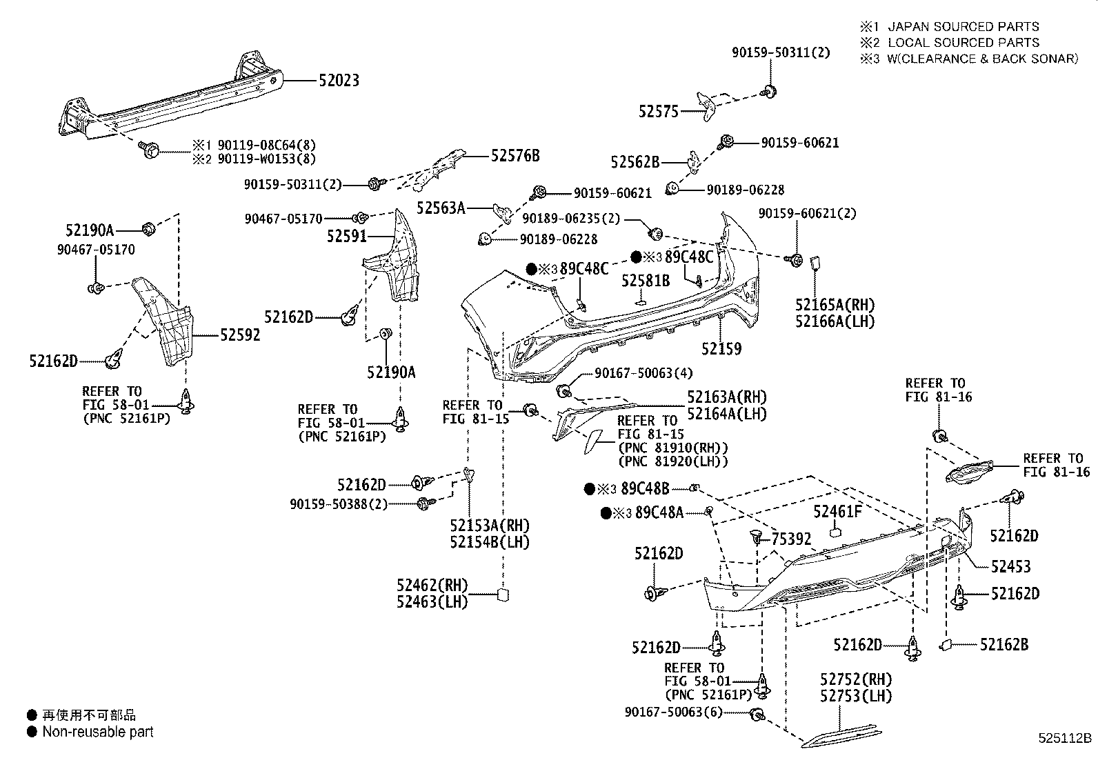 Thumbnail 4 for 89348-F4120