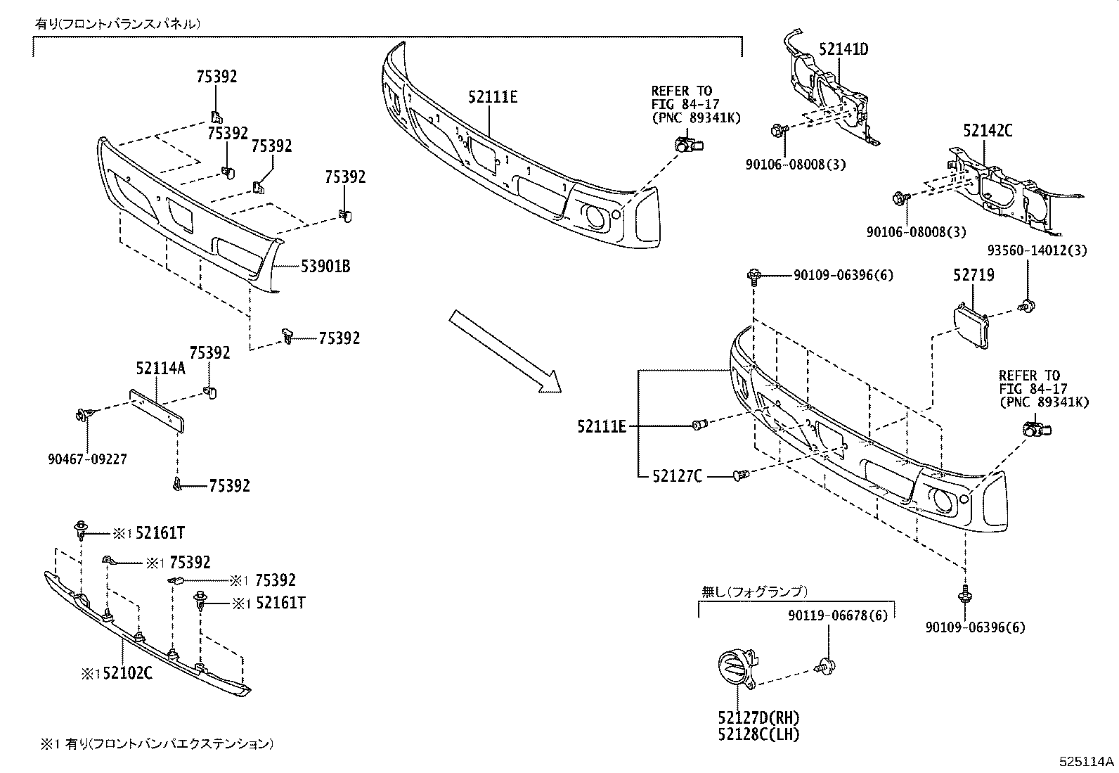 52110-3VV80-K0 BAR, FRONT BUMPER product image
