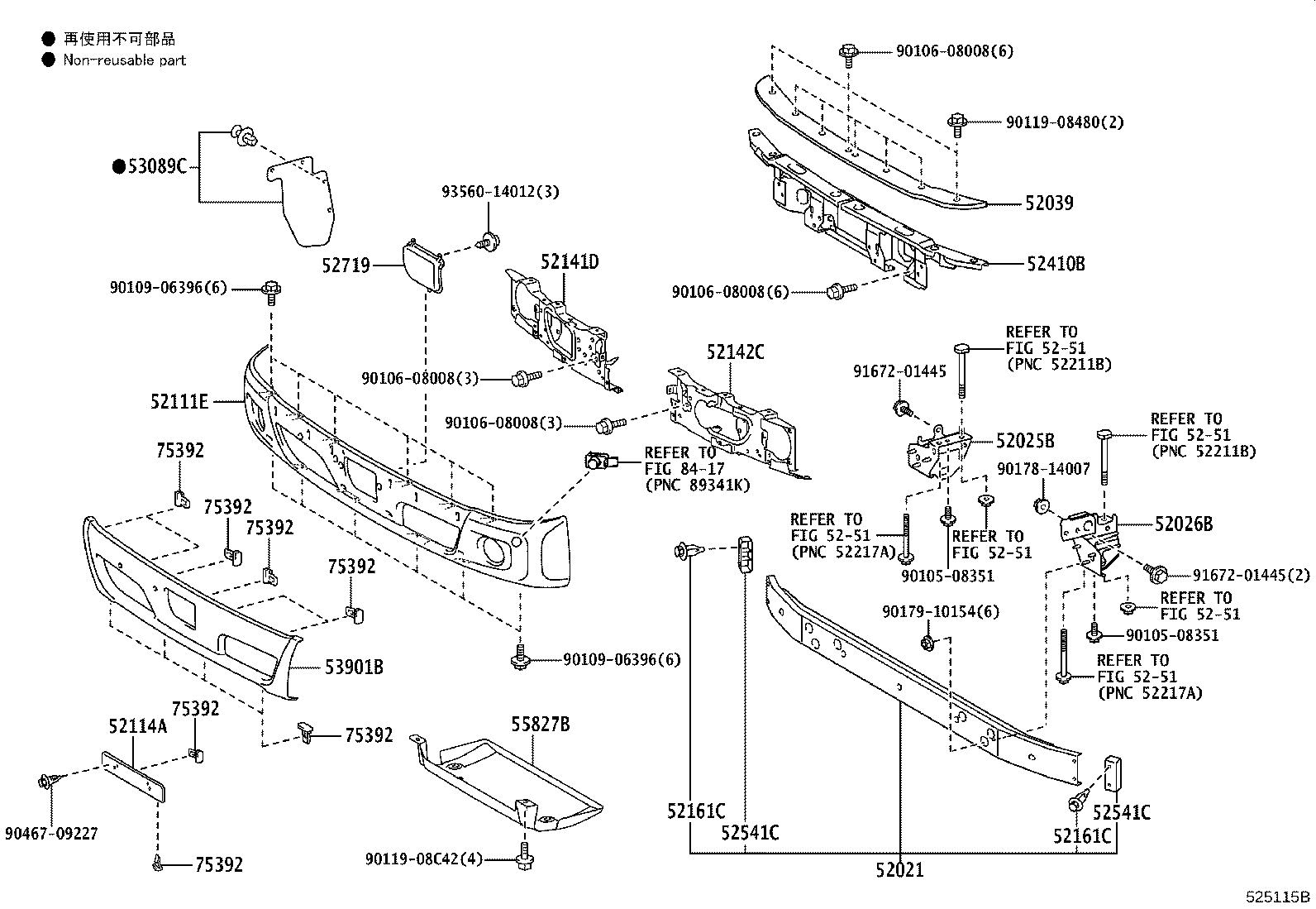 52110-3VV80-K0 BAR, FRONT BUMPER product image