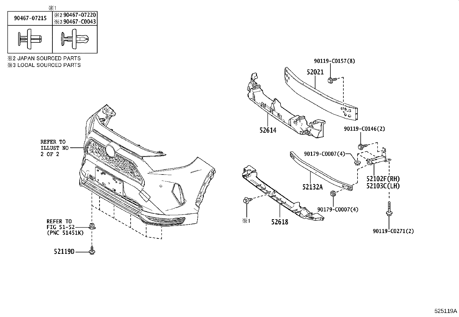 52128-0R230 COVER, FRONT BUMPER HOLE, LH product image