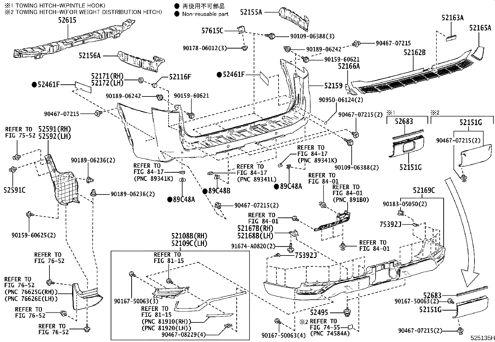 51776-60070 COVER, REAR STEP, NO.2 product image