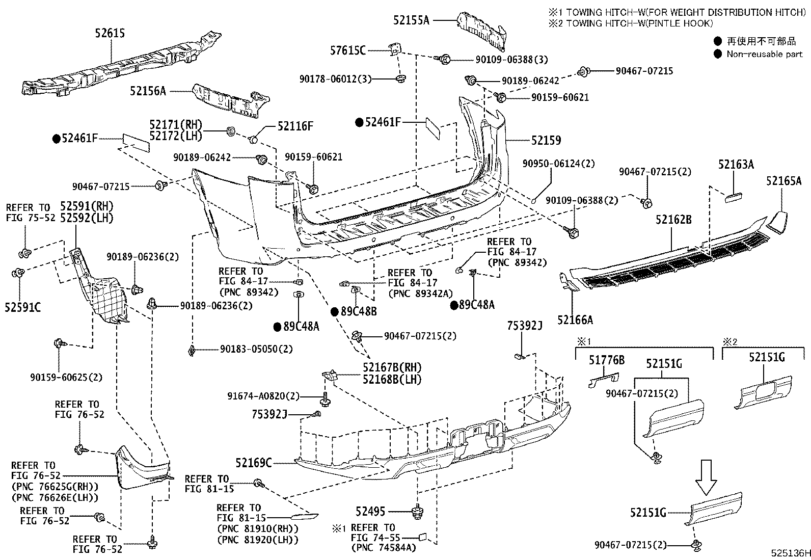 51776-60070 COVER, REAR STEP, NO.2 product image