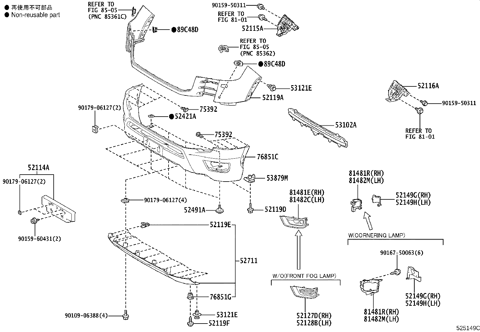 52011-60020 BRACKET SUB-ASSY, FRONT BUMPER, RH product image
