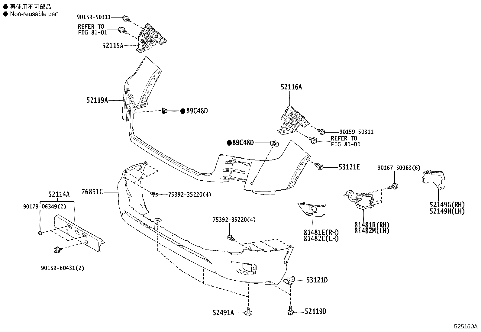 52011-60020 BRACKET SUB-ASSY, FRONT BUMPER, RH product image