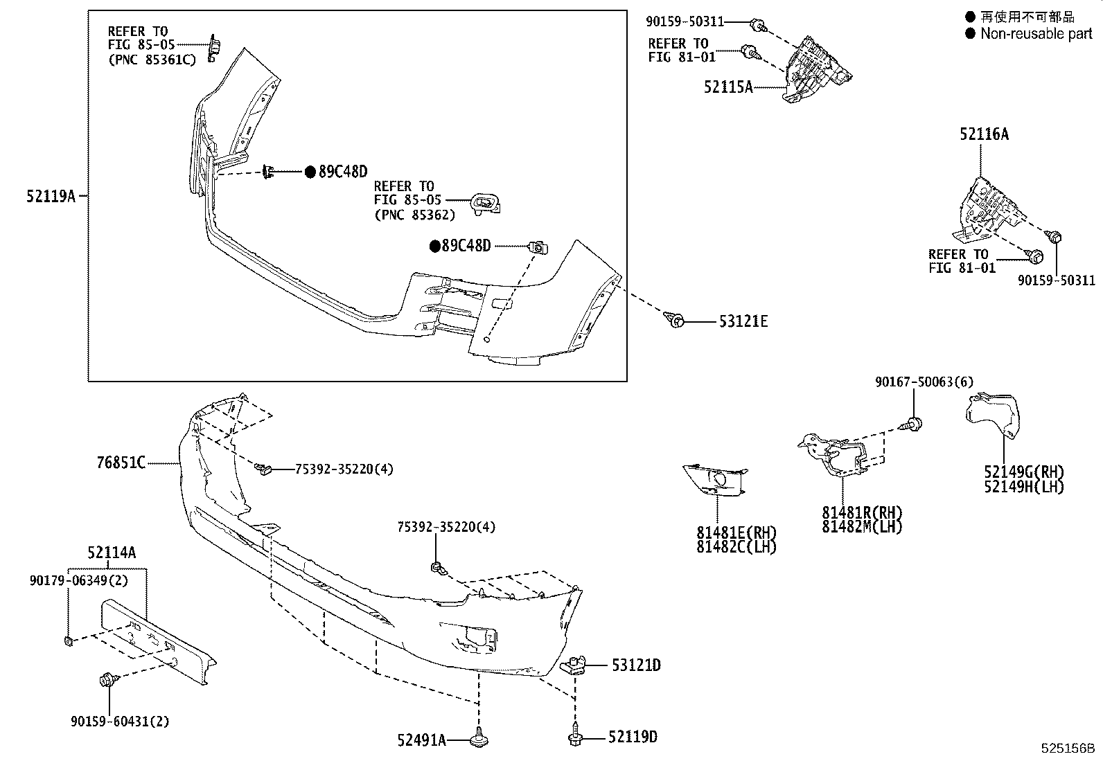 52030-60220 COVER, FOG LAMP, RH product image
