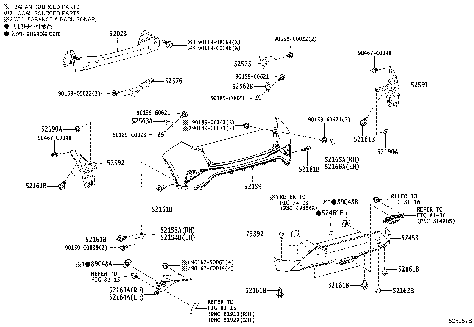 52166-F4040 COVER, REAR BUMPER, UPR LH product image