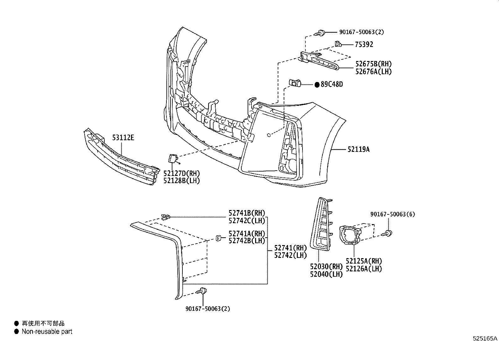 52127-58921 COVER, FRONT BUMPER HOLE, RH product image