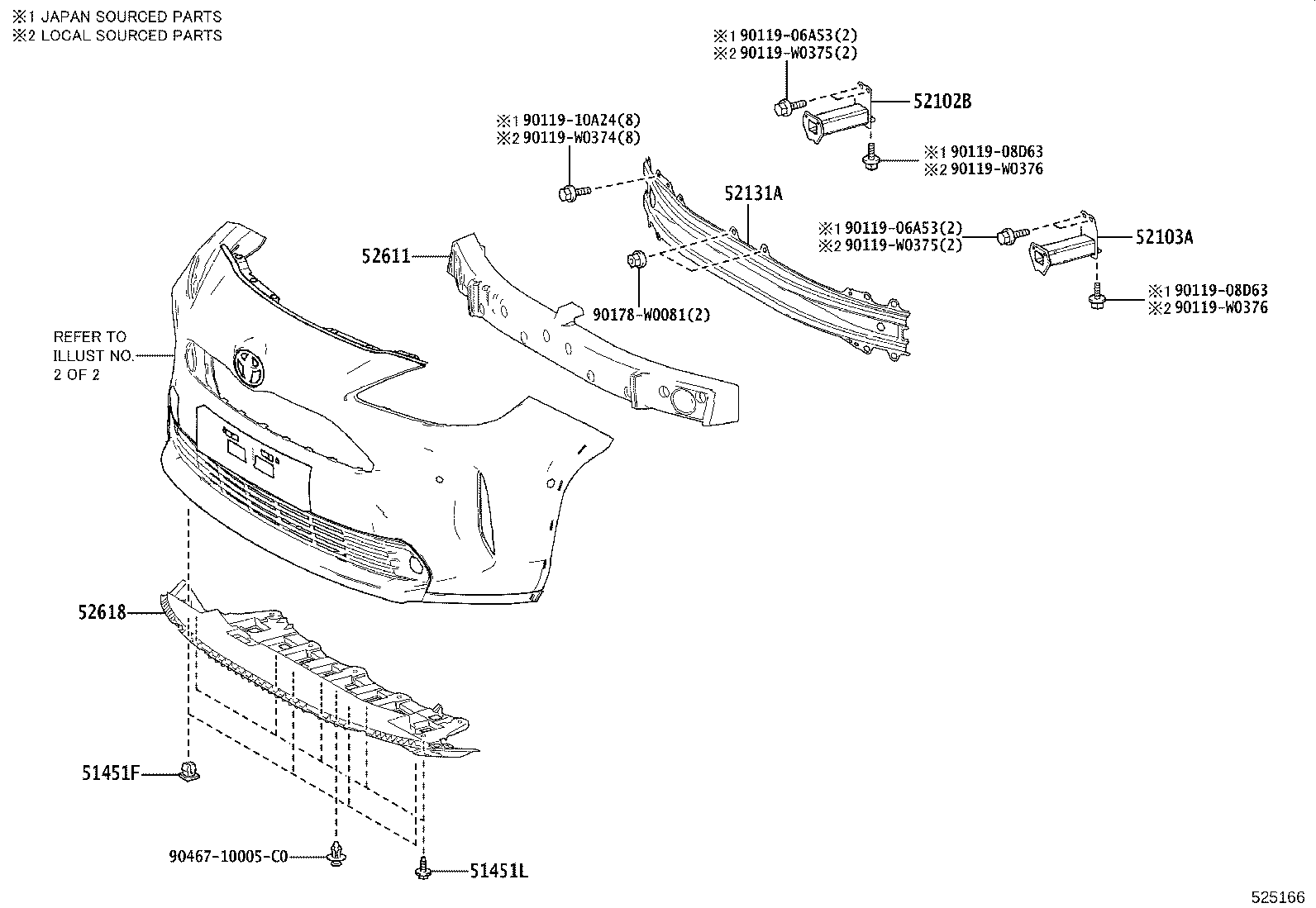 52113-0D220 EXTENSION, FRONT BUMPER, LH product image
