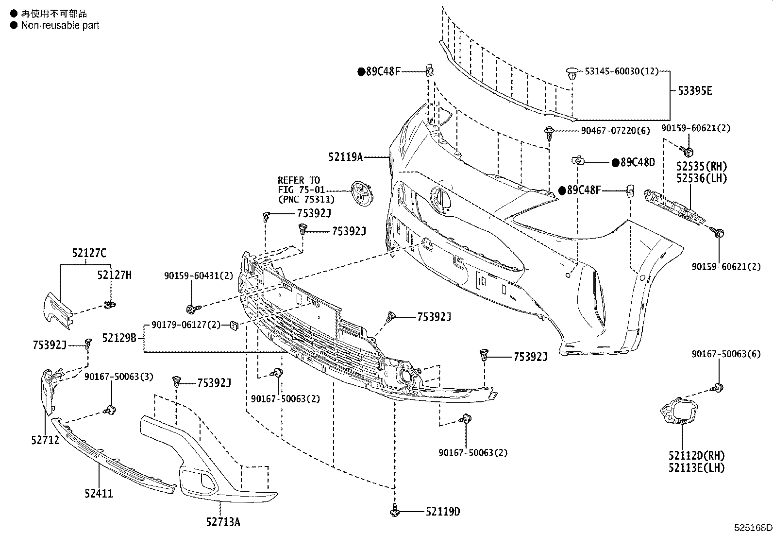 52113-0D220 EXTENSION, FRONT BUMPER, LH product image