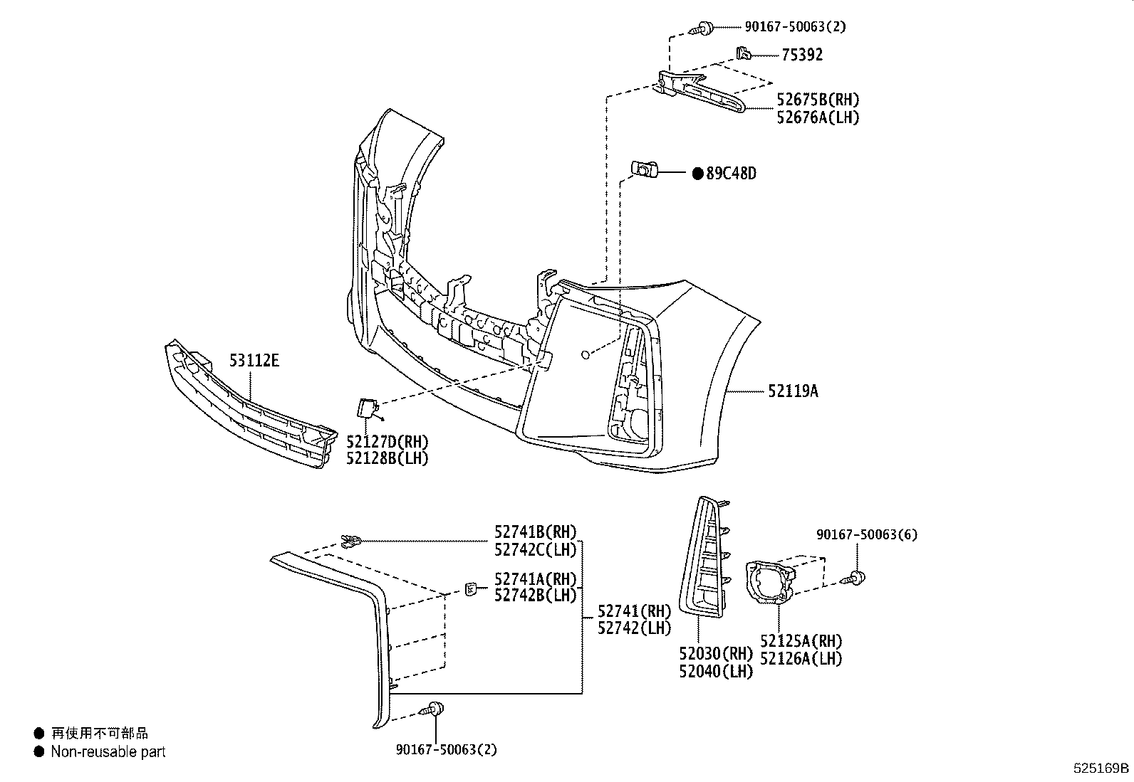 52127-58921 COVER, FRONT BUMPER HOLE, RH product image