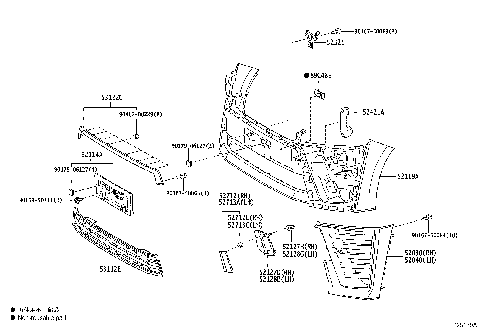 52127-58921 COVER, FRONT BUMPER HOLE, RH product image
