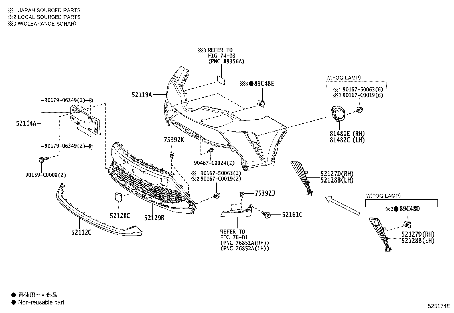 52128-F4340 COVER, FRONT BUMPER HOLE, LH product image
