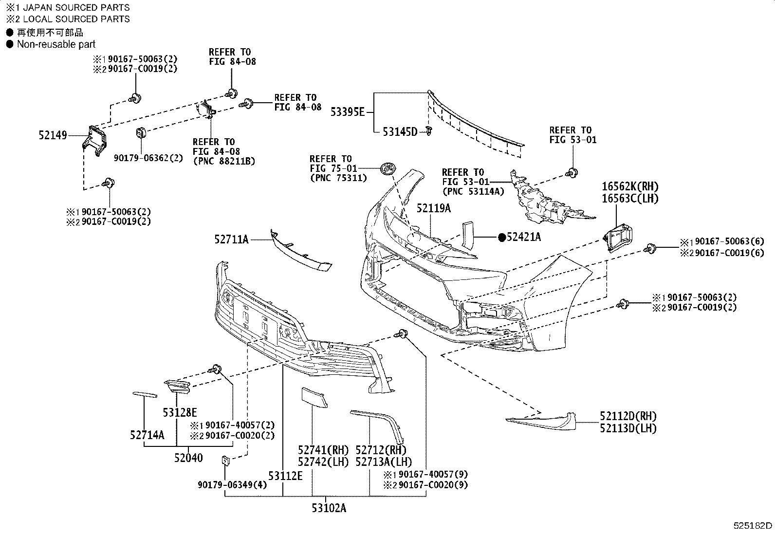 52113-02080 EXTENSION, FRONT BUMPER, LH product image